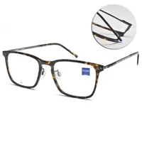 在飛比找momo購物網優惠-【ZEISS 蔡司】方框光學眼鏡(琥珀 鐵灰#ZS22705