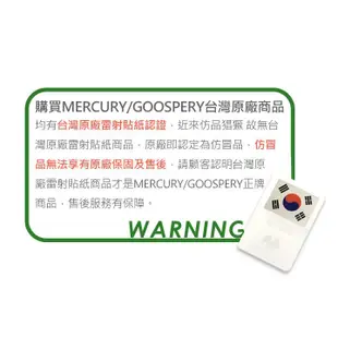韓國Mercury sony Z5Premium(E6853)矽膠 磨砂 硅膠 液態殼 8色(SOFT FEELING)