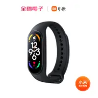 在飛比找蝦皮商城優惠-Xiaomi 手環7 【全國電子】