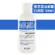 SAUGELLA賽吉兒 菁萃潔浴凝露(日用型) 500ml