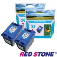 在飛比找Yahoo奇摩購物中心優惠-RED STONE for HP C8728A(彩色×2)N