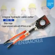 CPC-75/85 Hydraulic Cable Cutter Hydraulic Crimping Tools Overall Cable Scissors