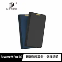 在飛比找樂天市場購物網優惠-DUX DUCIS Realme 9 Pro、Realme 