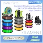 GEEETECH 3D Printer Filament Silk/Shiny/Matte/Night Glow 1.75mm 1KG Per Roll