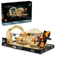 在飛比找momo購物網優惠-【LEGO 樂高】星際大戰系列 75380 Mos Espa