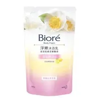 在飛比找大樹健康購物網優惠-(任3入$265，下單請選3)【Biore蜜妮】 淨嫩沐浴乳