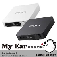 在飛比找有閑購物優惠-FiiO K11 USB DAC 三檔增益 桌上型 耳機 功