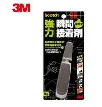 在飛比找Yahoo!奇摩拍賣優惠-3M Scotch 強力瞬間接著劑7055—凝膠型