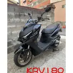 同路中古機車KYMCO KRV180