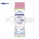 珊諾 sanosan baby re:mind 極潤潤膚按摩油 200ml