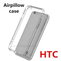 在飛比找蝦皮購物優惠-宏達電 Airpillow Case HTC U11 U11