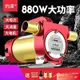 【可開發票】電動抽油泵 灼濛正反轉電動抽油泵12V24V220V伏自吸泵直流柴油泵加油機抽油器