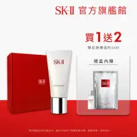 在飛比找momo購物網優惠-【SK-II】官方直營 全效活膚潔面乳120g(保濕去角質氨