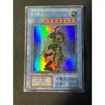 遊戲王  無標  P2 金亮 卡歐斯 渾沌戰士  渾沌士兵  85分