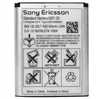 在飛比找蝦皮購物優惠-☆手機寶藏點☆ Sony Ericsson 全系列 2手原廠