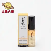 在飛比找蝦皮購物優惠-【迷你款】有效日期2026 正品實拍 YSL 聖羅蘭 夜皇后