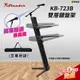 【金聲樂器】Stander K723B 雙層鍵盤架 附收納袋( 電子琴架 雙琴架 KB架 可架麥克風架)