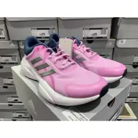 在飛比找蝦皮購物優惠-Adidas愛迪達女運動鞋 美國尺寸6-9 好市多代購