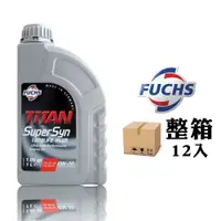 在飛比找PChome24h購物優惠-福斯 Fuchs TiTAN SuperSyn LongLi