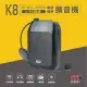【meekee】K8 2.4G無線專業教學擴音機