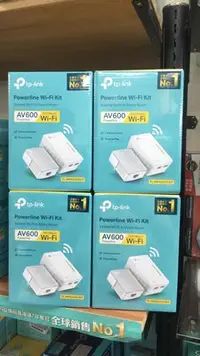 在飛比找Yahoo!奇摩拍賣優惠-TP-LINK TL-WPA4220KIT 300Mbps 