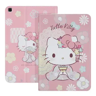 Hello Kitty 凱蒂貓 Samsung Galaxy Tab A 8.0 2019 LTE T295 T290 和服精巧款平板保護皮套+9H玻璃貼 組合