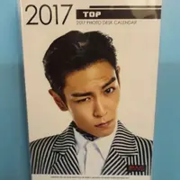 在飛比找蝦皮購物優惠-韓國天團BIG BANG TOP2017/2018桌曆