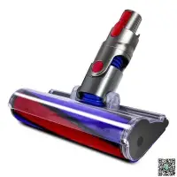 在飛比找露天拍賣優惠-Dyson CY24 DC63電動軟質碳纖維滾筒吸頭 大滾刷