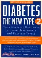 在飛比找三民網路書店優惠-Diabetes ─ Your Complete Handb