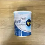 ✤優妮寶貝屋 ✤雅護初乳蛋白IGG/病後調理/補充營養/400G