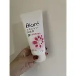 BIORE抗痘調理洗面乳