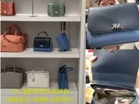 在飛比找樂天市場購物網優惠-美國正品MK專櫃【下殺特惠款】MICHAEL KORS 全新