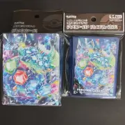 Pokemon Card Sleeves and Deck Case (set) Stellar Form Terapagos