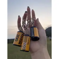 在飛比找蝦皮購物優惠-Kodak 柯達底片鑰匙圈