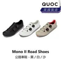 在飛比找momo購物網優惠-【Quoc】Mono II Road Shoes公路車鞋 黑