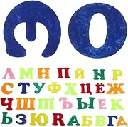 ERINGOGO 1 Set Letter Stickers Stickers ABC Magnets Felt Letters Self Adhesive Refrigerator Magnets Back to School Supplies Russian Books for Russian Alphabet Alphabet Non-Woven Fabric