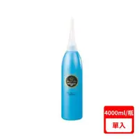 在飛比找ETMall東森購物網優惠-【Royal Pet皇家寶石】清耳液 4000ml(下標數量