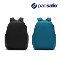 在飛比找蝦皮購物優惠-Pacsafe【台灣總代理】Metrosafe LS350 