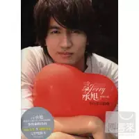 在飛比找博客來優惠-Jerry Yan 言承旭 / Freedom-Secret