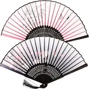 HYTROVE Handheld Fan Folding 2pcs Chinese Style Fan for Dance Photography Props