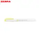 ZEBRA MILDLINER雙頭柔性螢光筆/ 限量白色系列/ WKT7-WC-MSY/ 冰沙黃