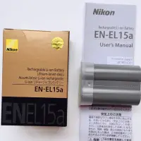 在飛比找蝦皮購物優惠-原廠 Nikon 尼康 EN-EL15A 電池 D850 D
