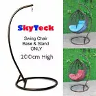 Replacement Metal Base & Stand ONLY For Egg Chairs, Swing Seats, Hanging Chairs