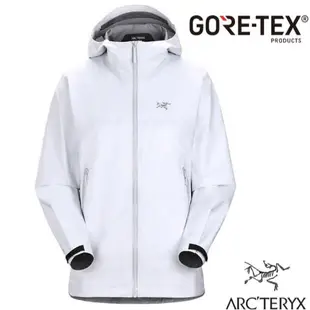 加拿大 ARCTERYX 始祖鳥 女款 Beta Gore-Tex 防風防水透氣連帽外套.風雨衣_空氣灰