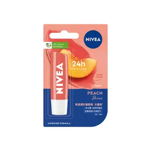 (4入組) 【NIVEA 妮維雅】果漾潤彩蜜唇膏系列 (草莓/水蜜桃/西瓜/櫻桃/黑莓)