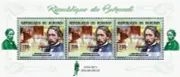 Famous characters : Edgar Degas Painting - Imperforated - Mini sheet