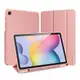 適用于三星Samsung Galaxy Tab S6 Lite Case S7+ Plus S8 Ultra Case Cover平板保護套