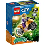 台中＊＊宏富玩具＊＊樂高積木 LEGO CITY STUNTZ 60309 自拍特技摩托車