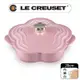 LE CREUSET-琺瑯鑄鐵鍋山茶花燉飯鍋 20cm (薔薇-花型淡金頭-內鍋白)