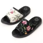 日本製 🇯🇵 花藤 女款 健康拖鞋 2色 室內拖鞋 按摩拖鞋（預購）